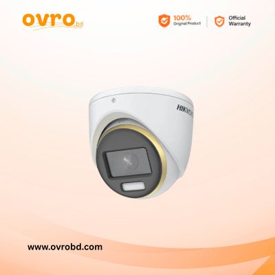 Hikvision DS-2CE70DF3T-MFS 2MP ColorVu Audio Fixed Turret Camera