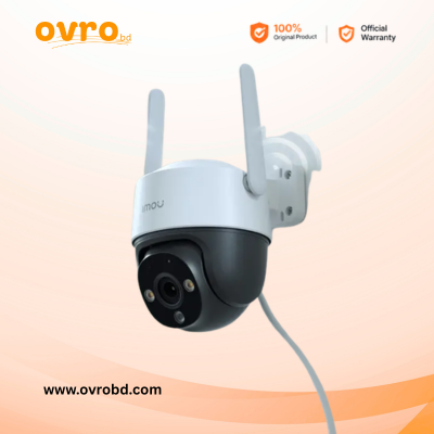 **IMOU Cruiser 4G 1080P Outdoor 4G PTZ Security Camera