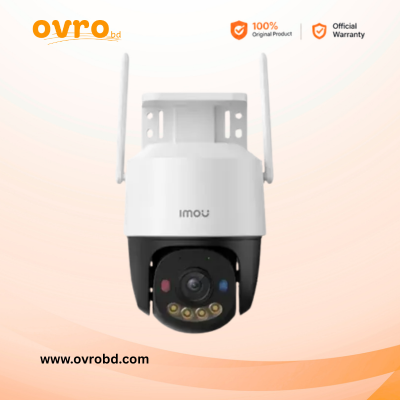 IMOU Cruiser SC 5MP Outdoor 360° PTZ WiFi Security Camera