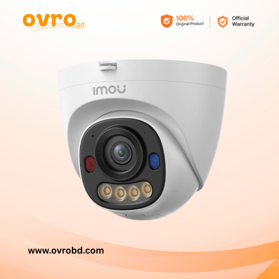 IMOU IPC-PS8DP-3V0 8MP PTZ Outdoor Network IP Security Camera
