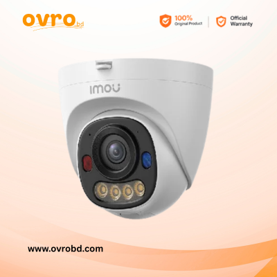 IMOU IPC-PS8D 5MP 3K PTZ Outdoor Network IP Security Camera