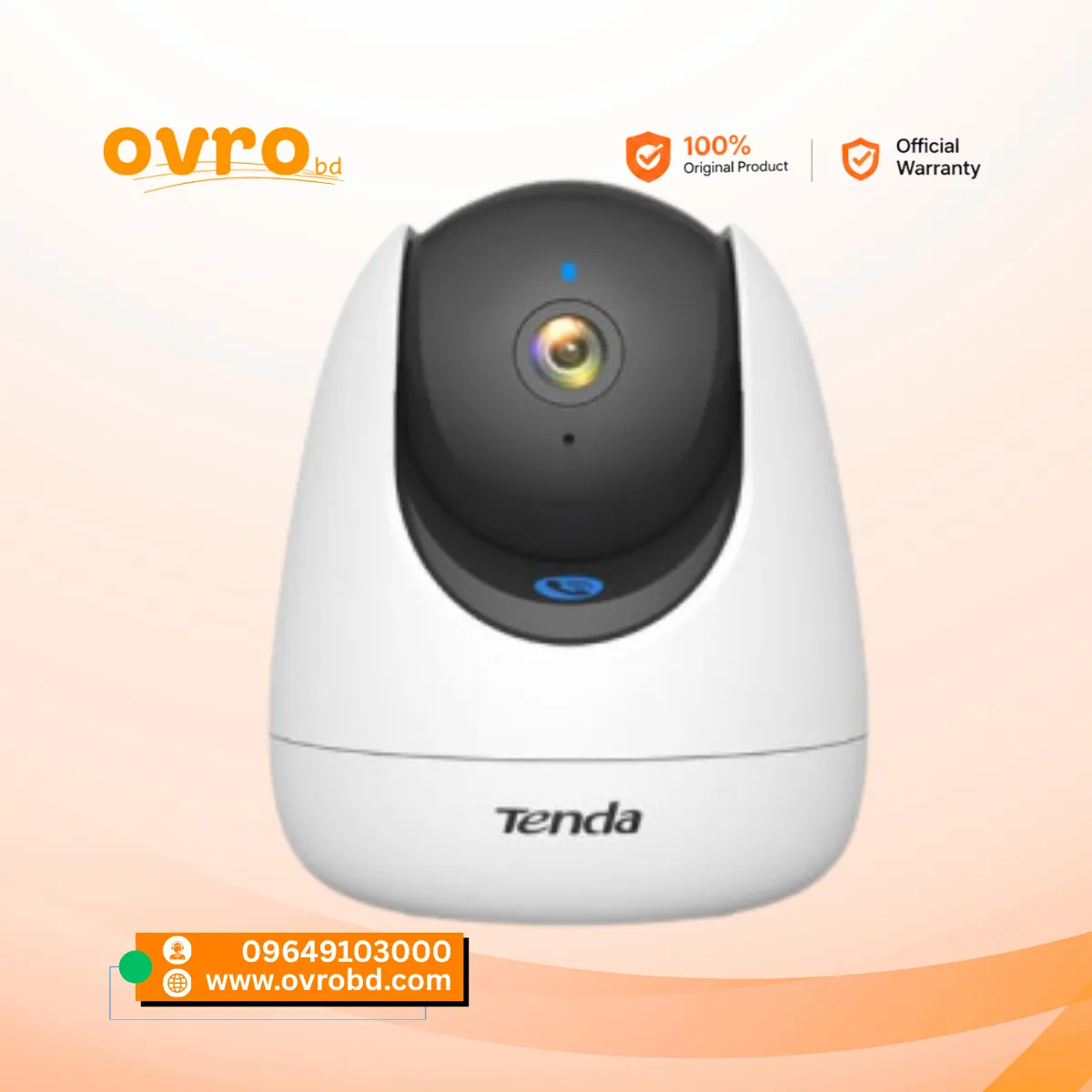Tenda CP7 V2.1 5MP Smart Indoor CCTV Camera