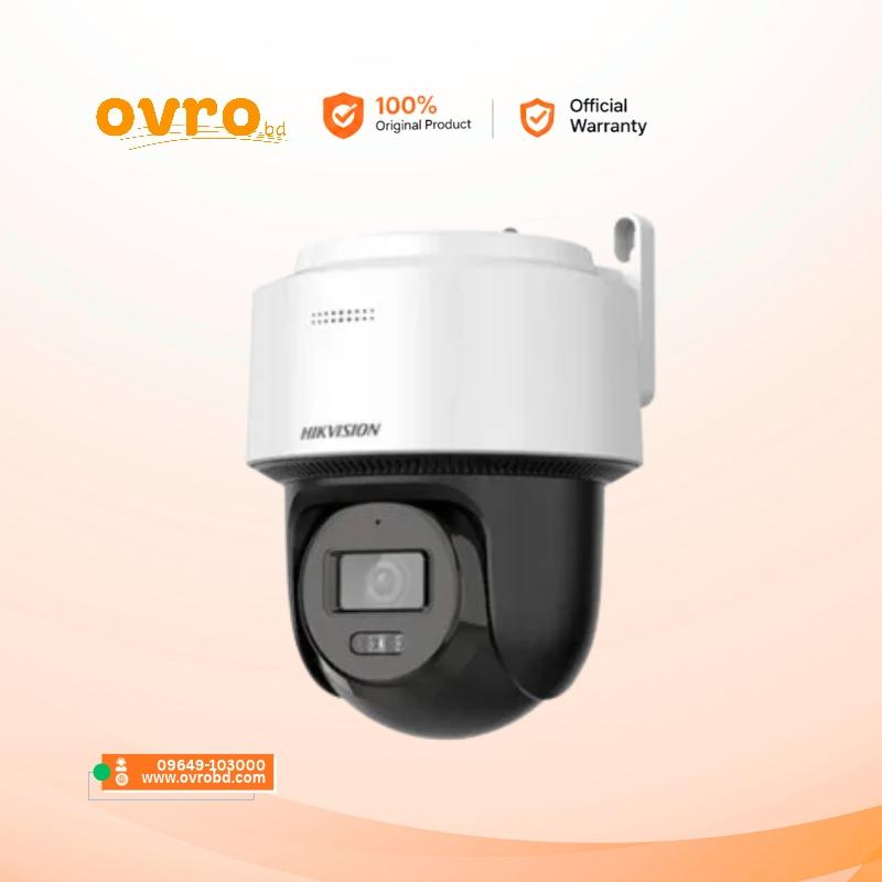 Hikvision DS-2DE2C400MWG-E 4MP Smart Hybrid Light PT IP Camera