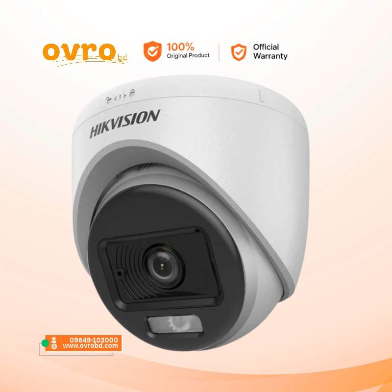 Hikvision DS-2CE70DF0T-LPFS/S 2MP Smart Hybrid Light ColorVu Turret Camera