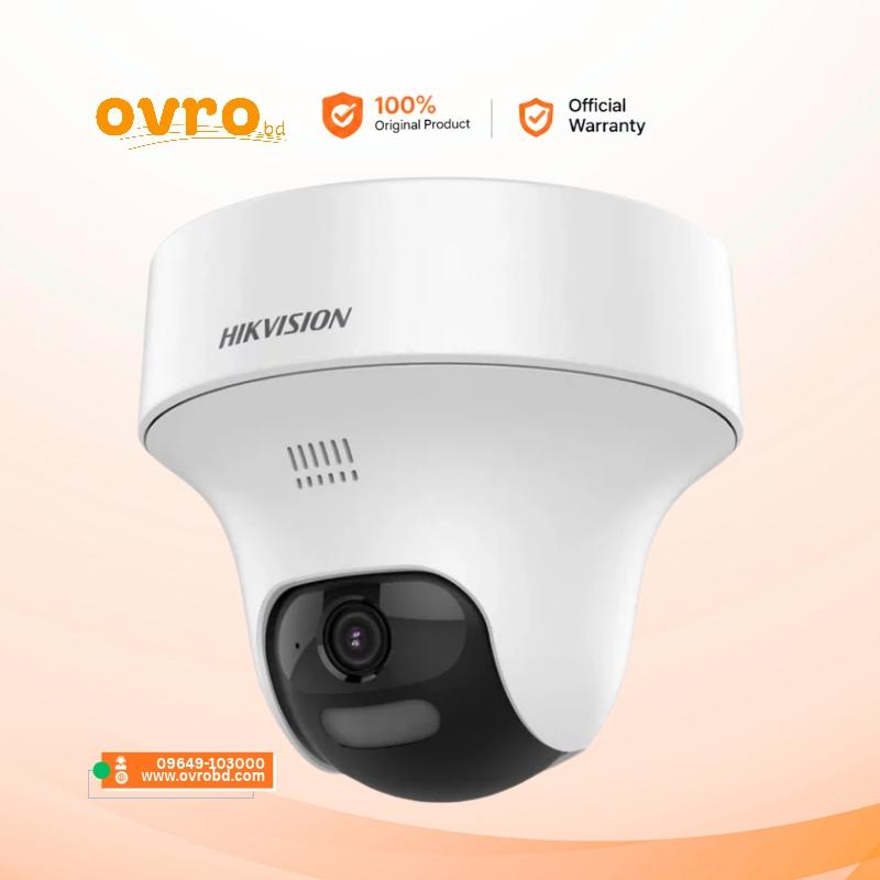 Hikvision DS-2CE70DF3T-PTLXTS 2MP Two-Way Audio PT CCTV Camera